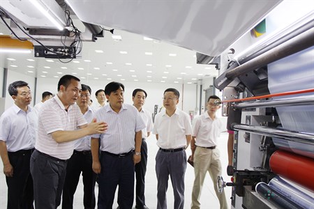 尊龙凯时·(中国区)人生就是搏!