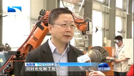 尊龙凯时·(中国区)人生就是搏!