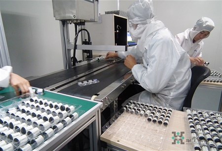 尊龙凯时·(中国区)人生就是搏!