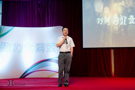 尊龙凯时·(中国区)人生就是搏!