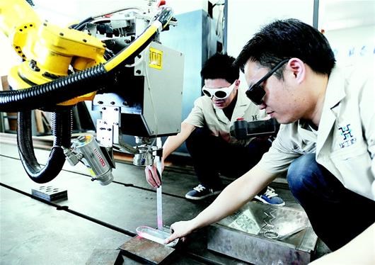 尊龙凯时·(中国区)人生就是搏!