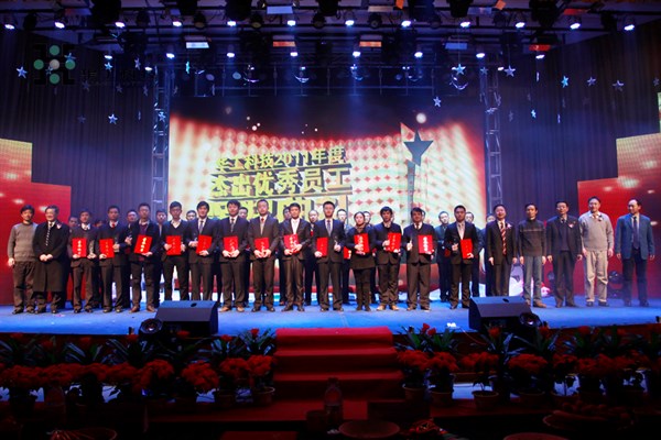 尊龙凯时·(中国区)人生就是搏!