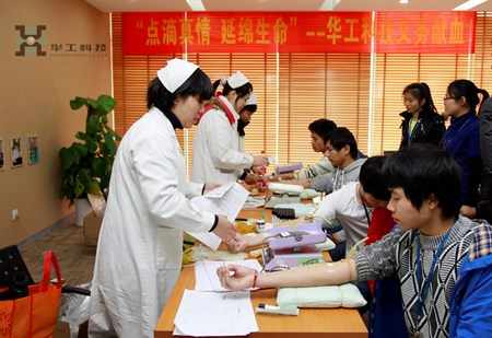 尊龙凯时·(中国区)人生就是搏!