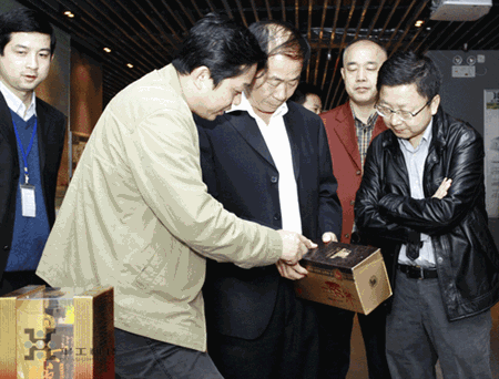 尊龙凯时·(中国区)人生就是搏!