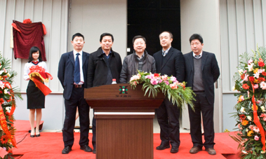 尊龙凯时·(中国区)人生就是搏!