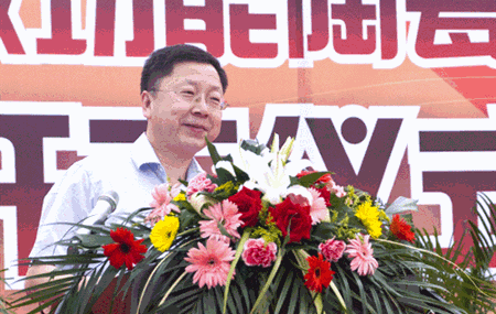 尊龙凯时·(中国区)人生就是搏!