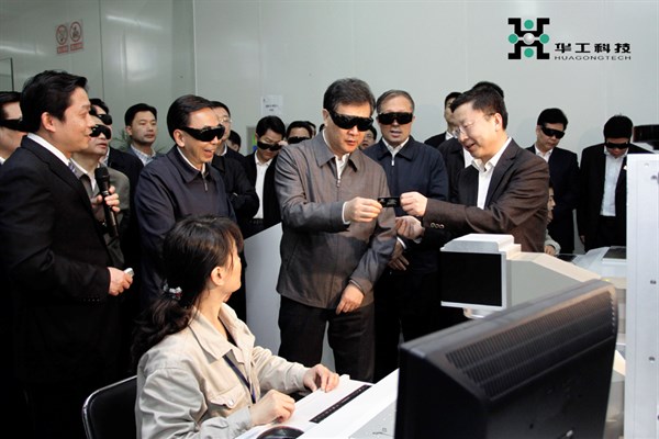 尊龙凯时·(中国区)人生就是搏!