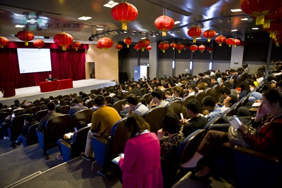 尊龙凯时·(中国区)人生就是搏!