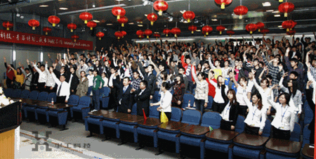 尊龙凯时·(中国区)人生就是搏!