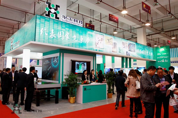 尊龙凯时·(中国区)人生就是搏!