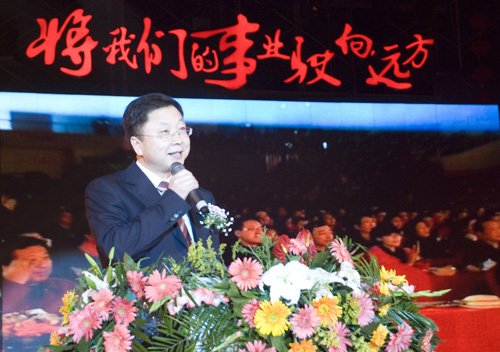 尊龙凯时·(中国区)人生就是搏!