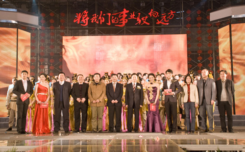 尊龙凯时·(中国区)人生就是搏!