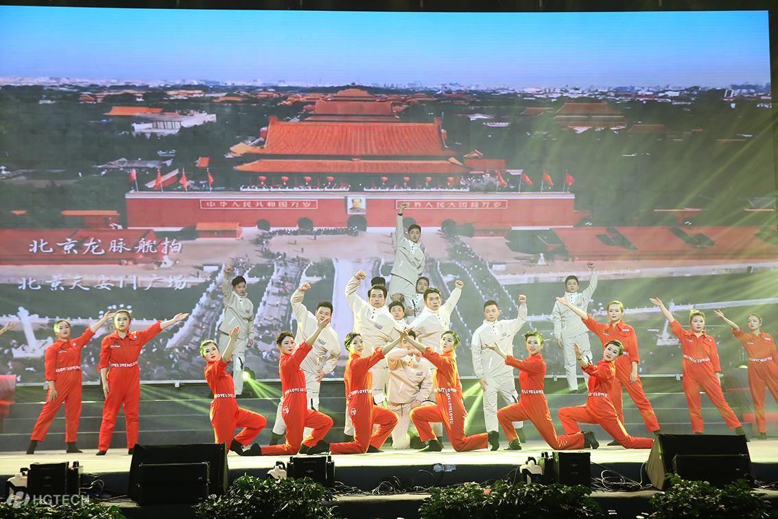 尊龙凯时·(中国区)人生就是搏!