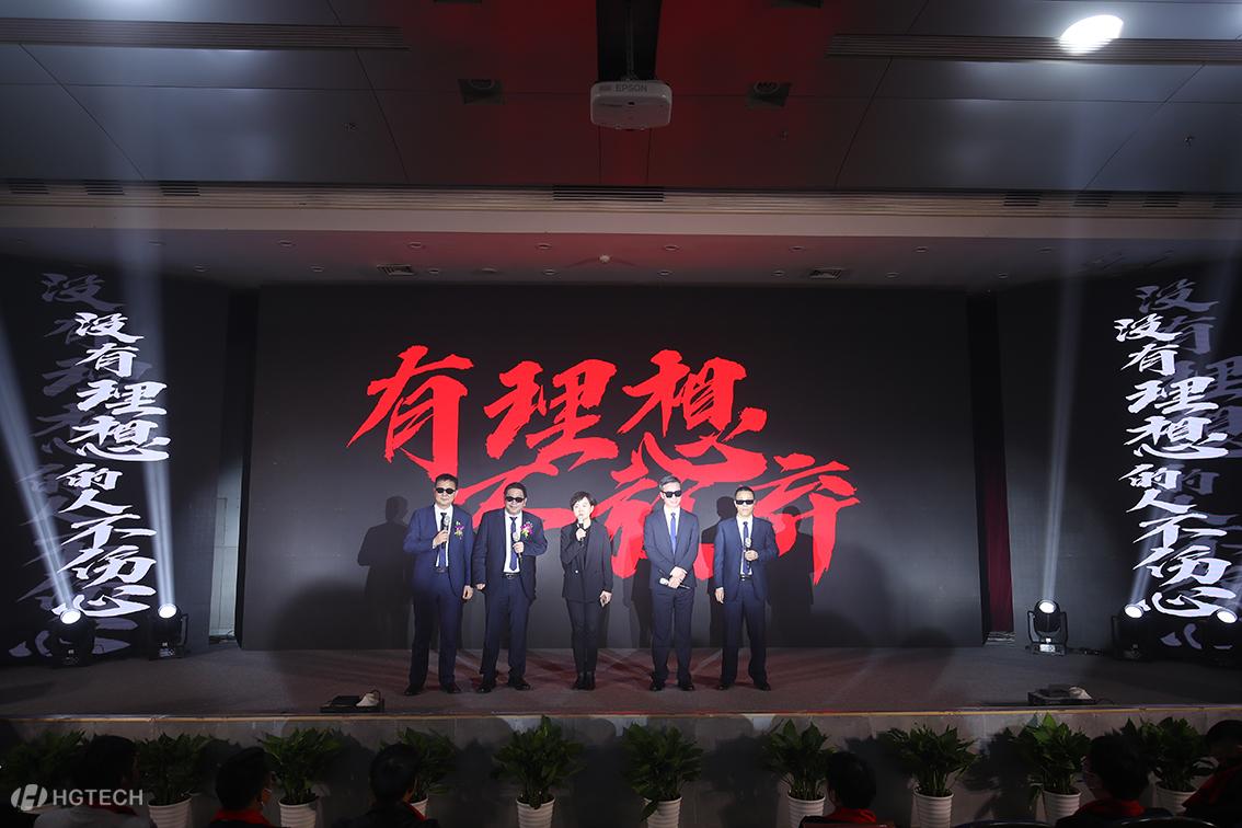 尊龙凯时·(中国区)人生就是搏!